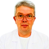 Гоц Александр Евгеньевич — терапевт