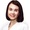 Окладникова Александра Юрьевна