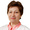 Гомонова Ирина Николаевна