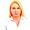 Большакова Елена Валерьевна