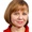 Полшкова Юлия Александровна