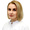 Стародубова Екатерина Алексеевна