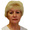Починок Елена Михайловна