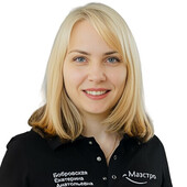 Бобровская Екатерина Анатольевна — стоматолог, стоматолог-терапевт