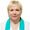 Зуева Галина Анатольевна