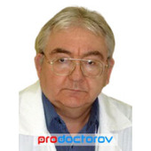 лучший уролог в пензе. Смотреть фото лучший уролог в пензе. Смотреть картинку лучший уролог в пензе. Картинка про лучший уролог в пензе. Фото лучший уролог в пензе