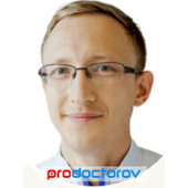 Павлий Сергей Александрович — эмбриолог