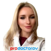 Астафьева Елена Юрьевна — невролог