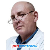 Покорский Виктор Викторович — уролог