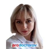 Туйск Кристина Владиславовна — гинеколог