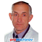 Аматняк Алексей Георгиевич — кардиолог