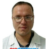 Готлиб Павел Дмитриевич — невролог